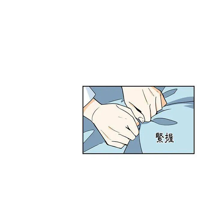 31 第6页
