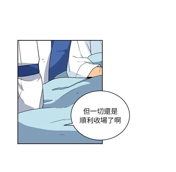 31 第8页