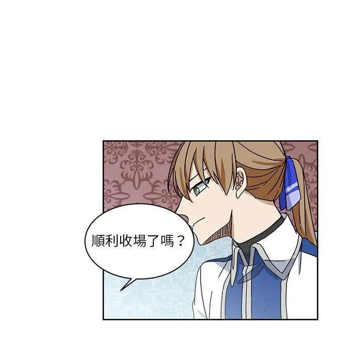 31 第9页