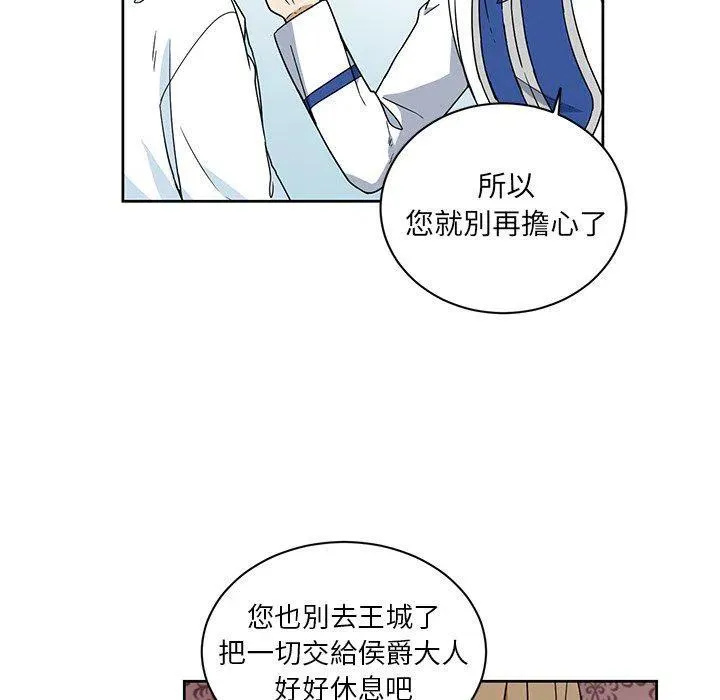 31 第11页