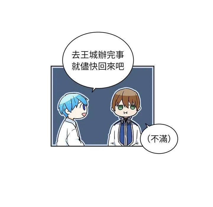 31 第15页
