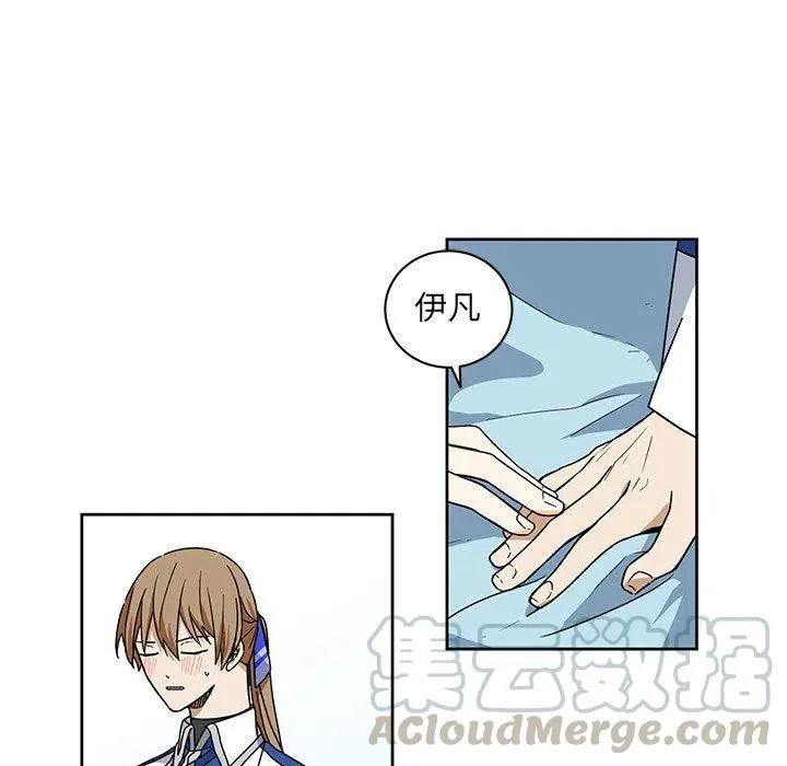 31 第16页