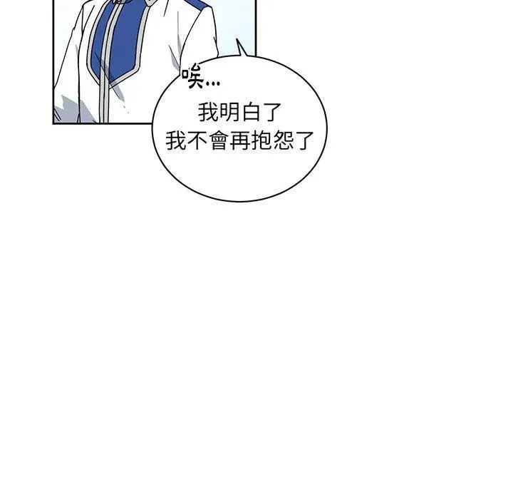 31 第17页