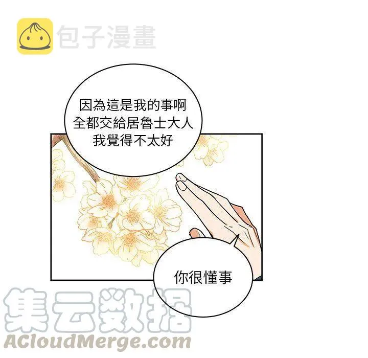31 第22页