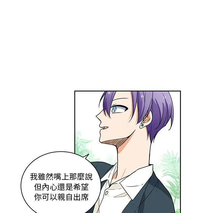 31 第23页