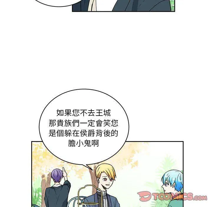 31 第24页