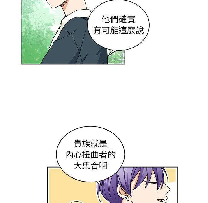 31 第26页
