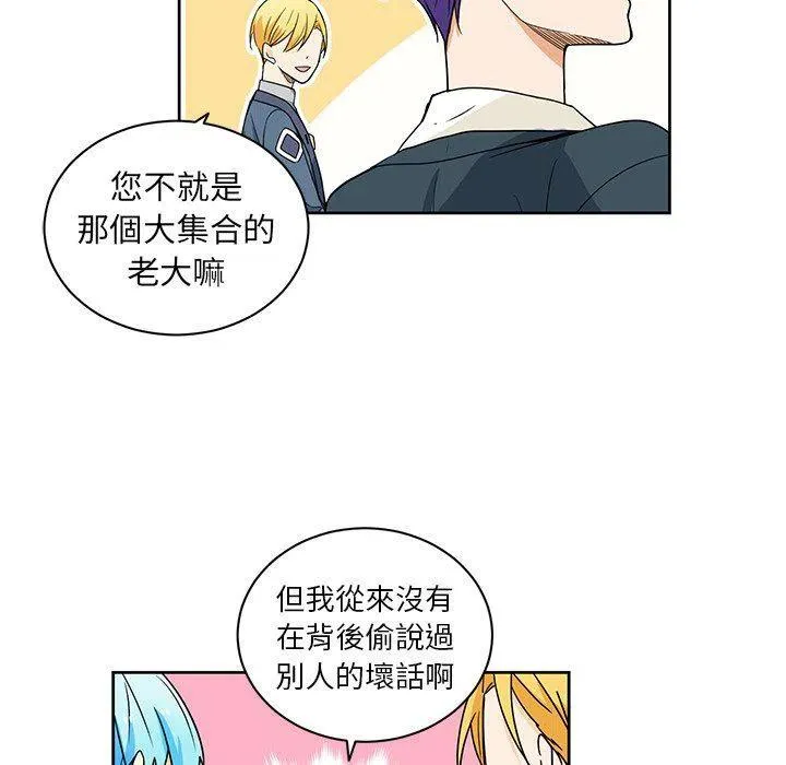 31 第27页