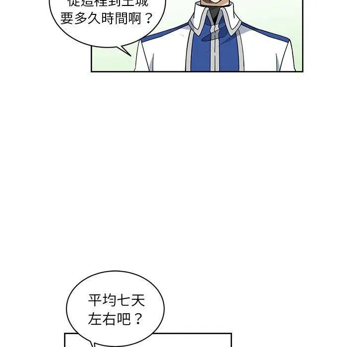31 第29页