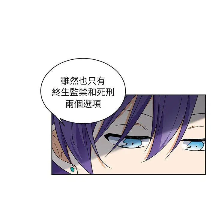31 第35页