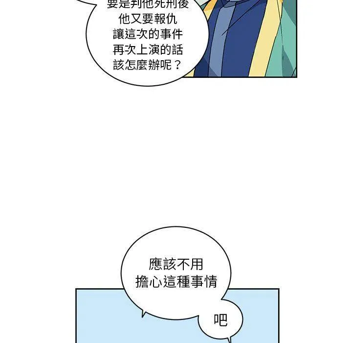 31 第38页