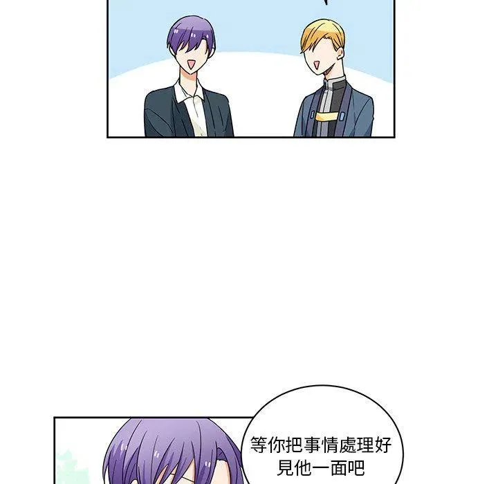 31 第39页
