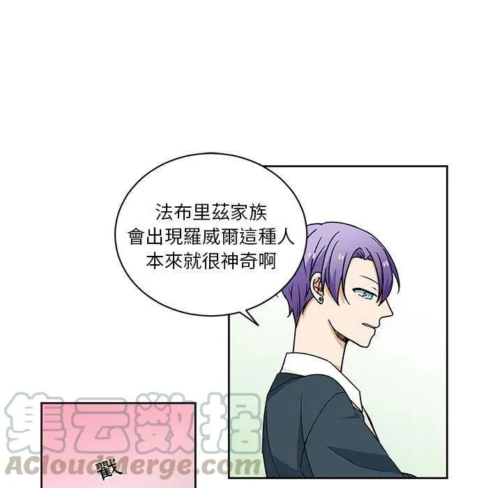 31 第43页