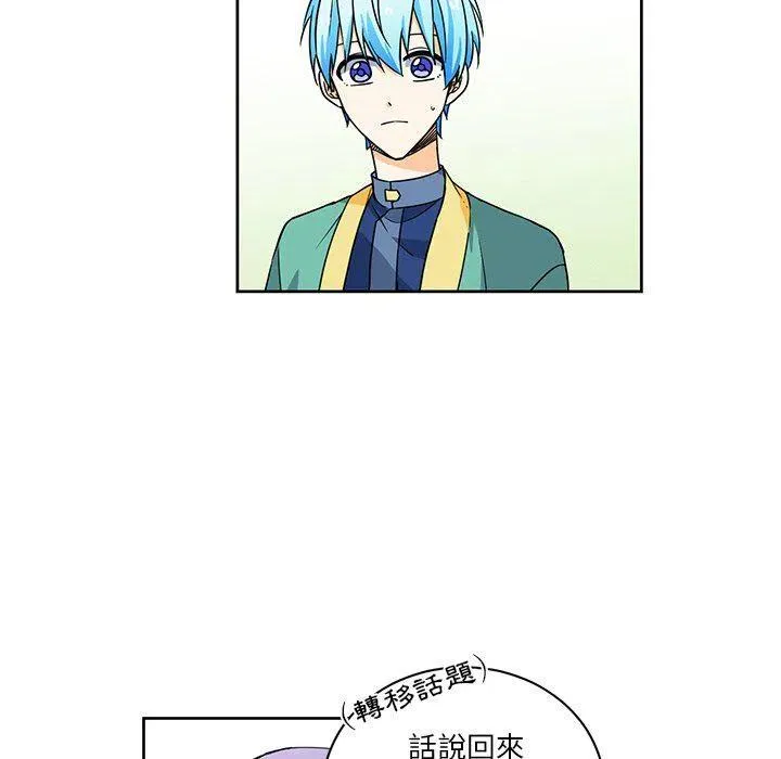 31 第45页