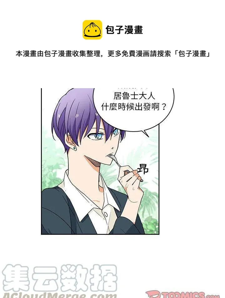 31 第46页