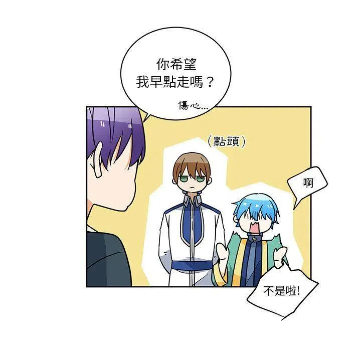 31 第47页