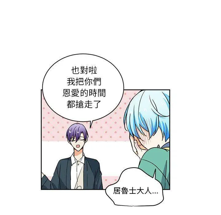 31 第48页