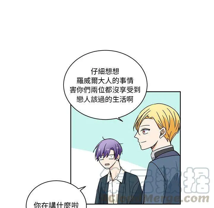 31 第49页