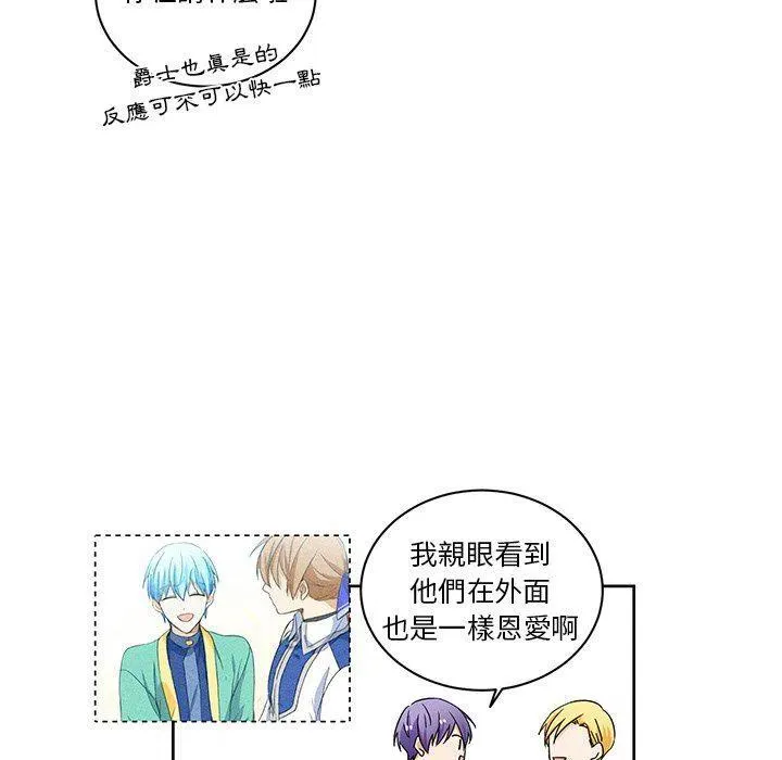 31 第50页