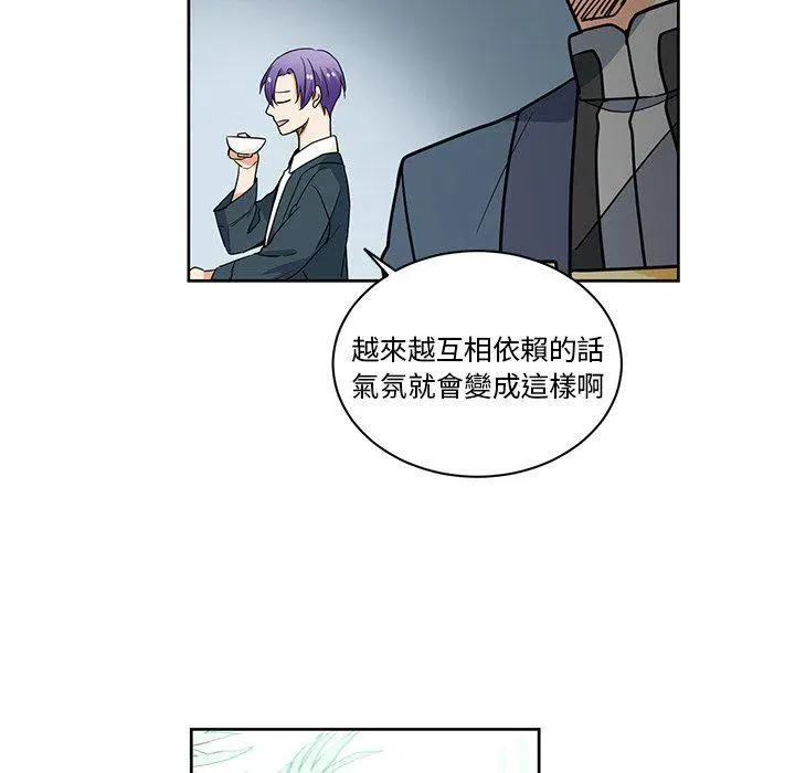 31 第53页