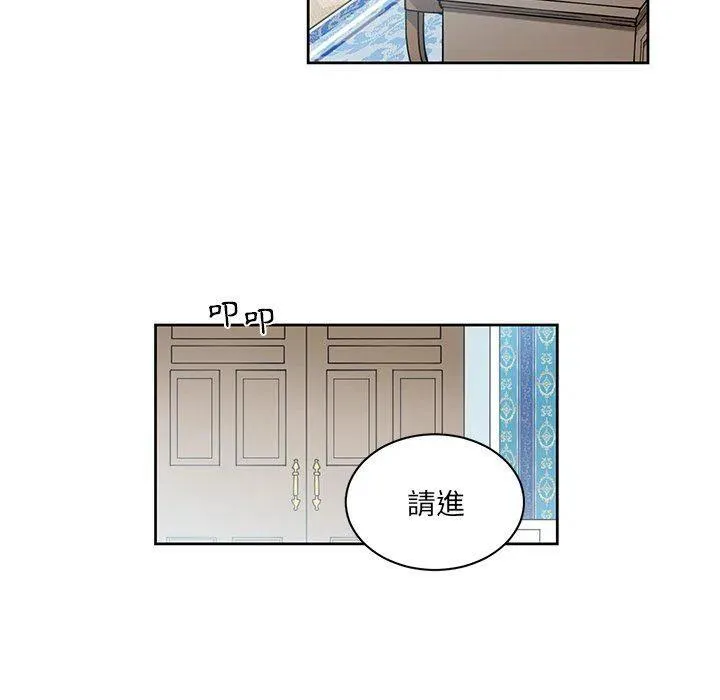 31 第56页