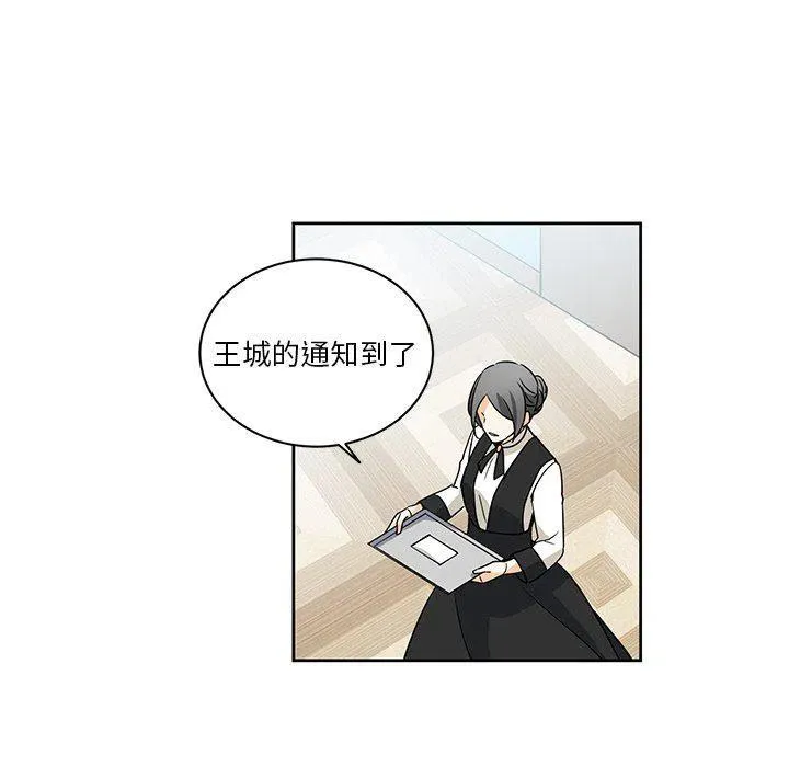 31 第57页