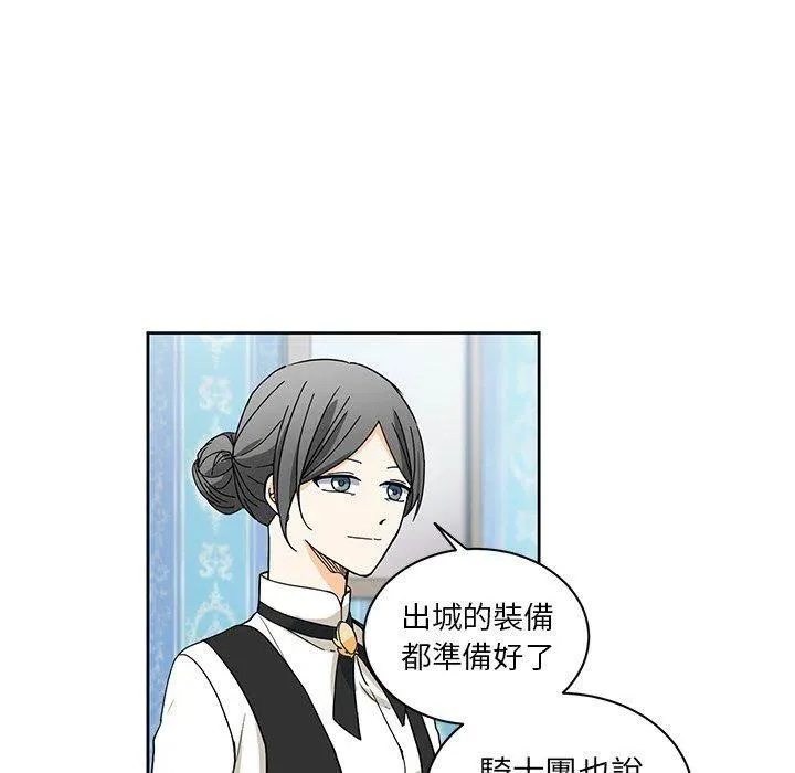 31 第59页
