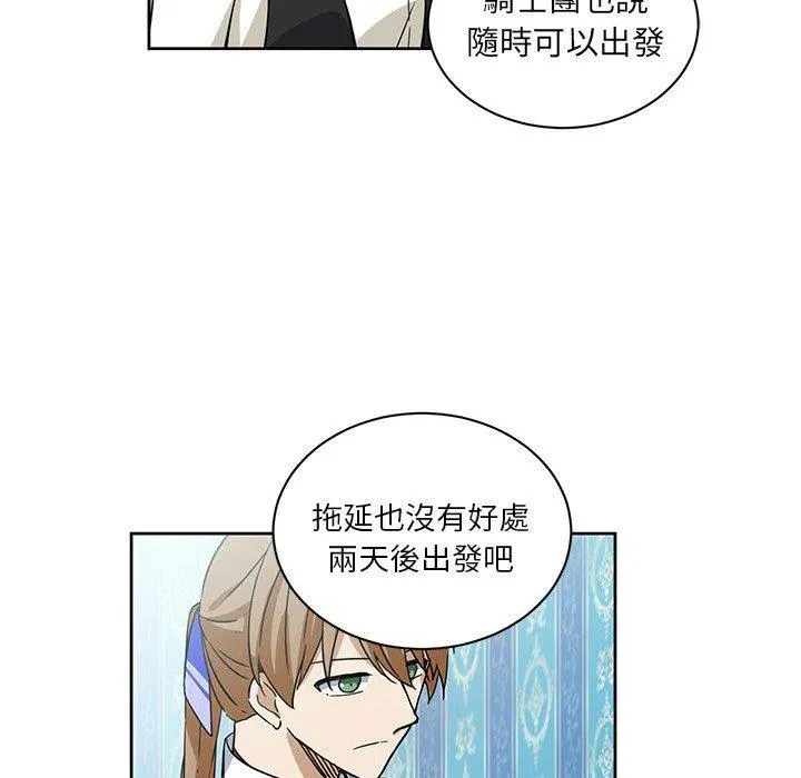 31 第60页