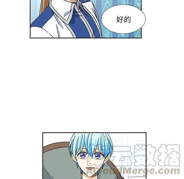 31 第61页