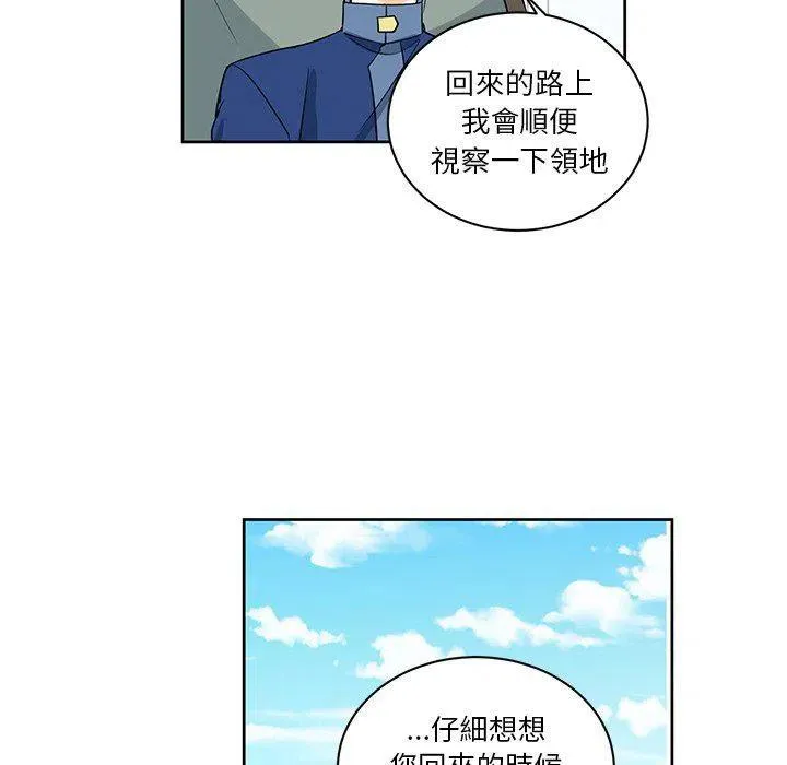 31 第62页