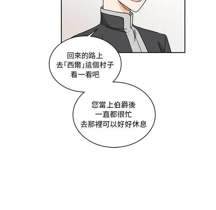 31 第65页