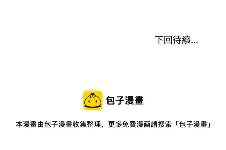 31 第66页