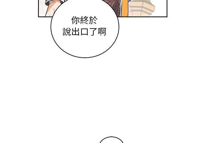 30 第3页