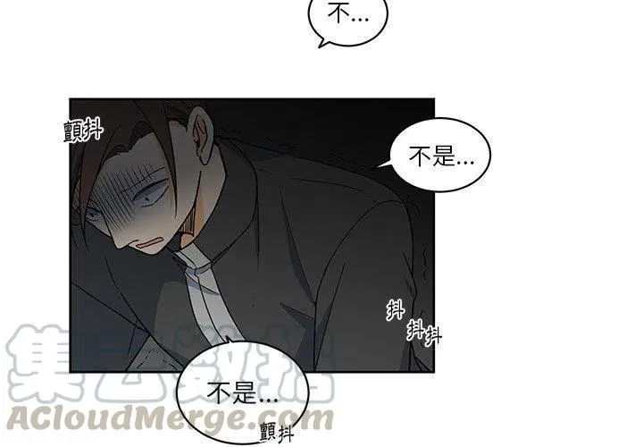 30 第4页