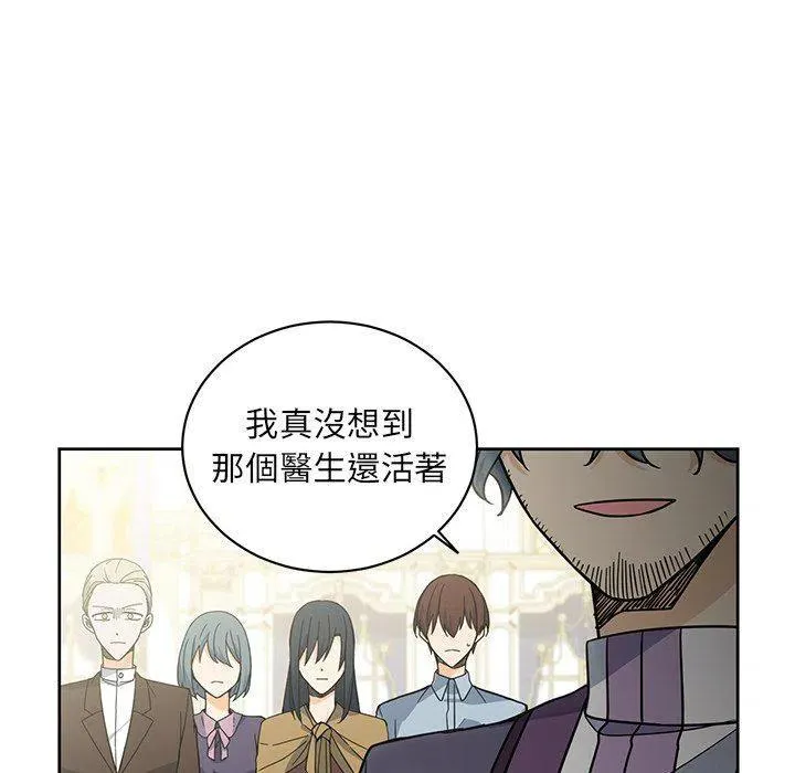 30 第6页