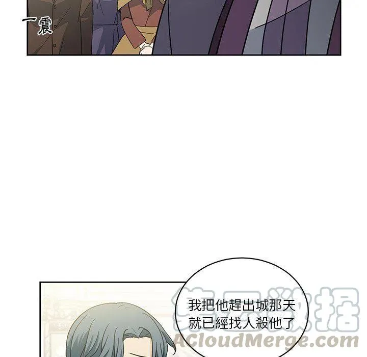 30 第7页