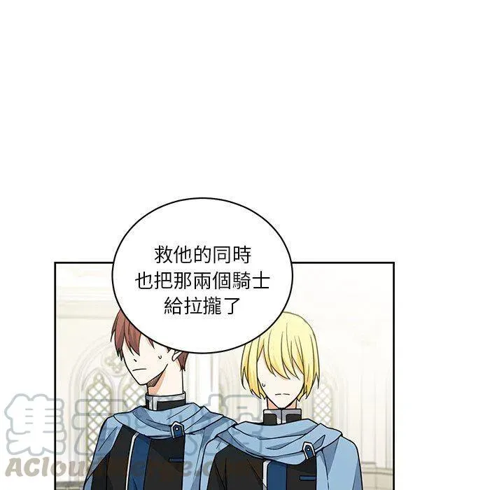 30 第10页