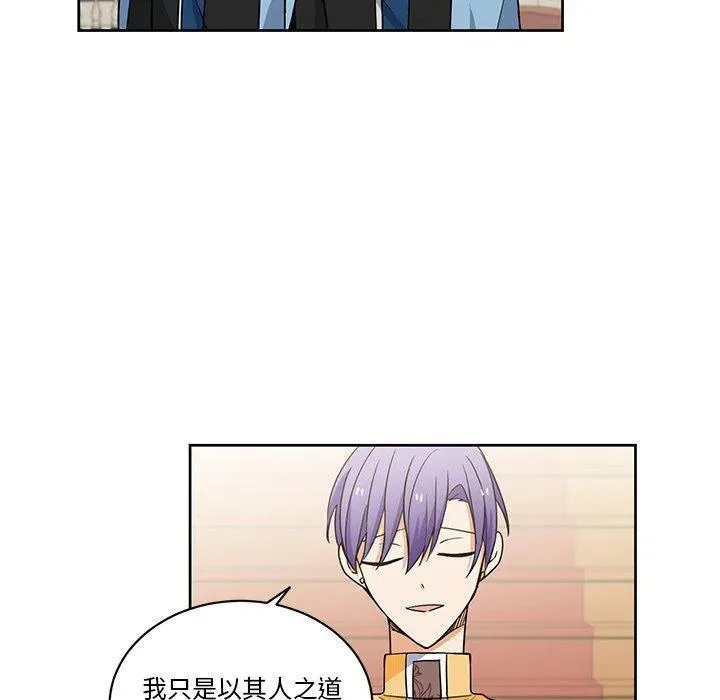 30 第11页