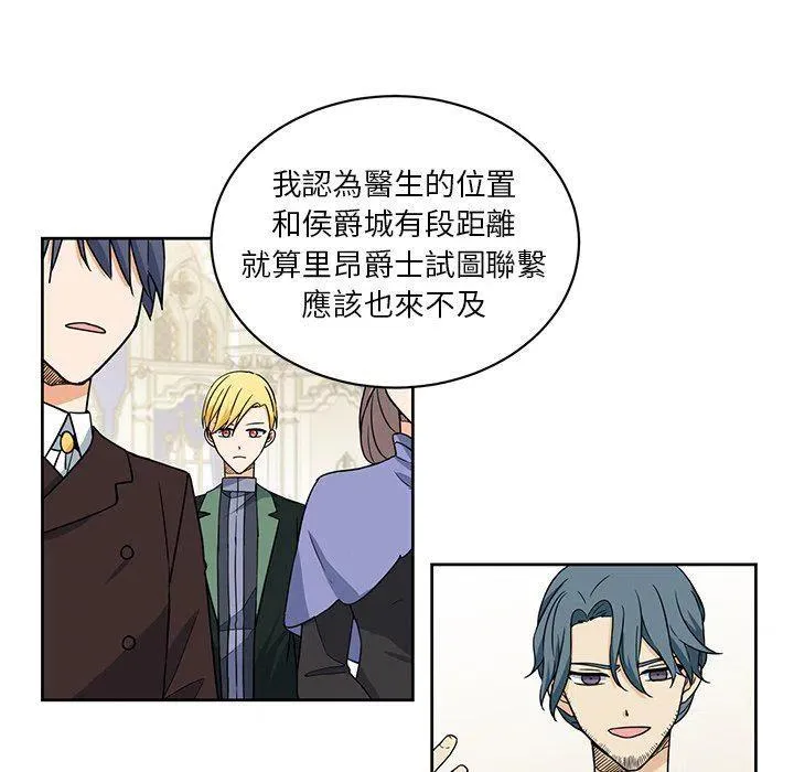 30 第15页