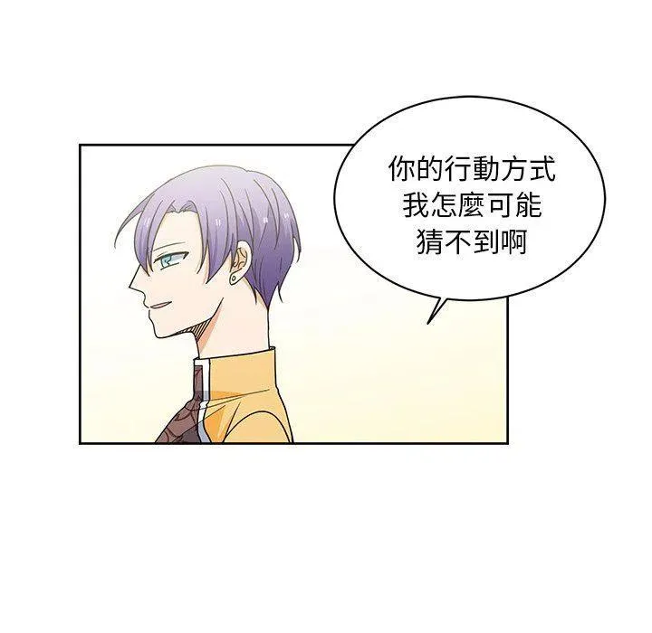 30 第17页