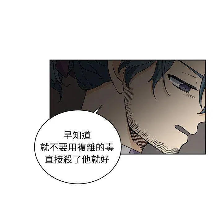 30 第18页