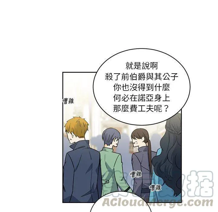 30 第19页