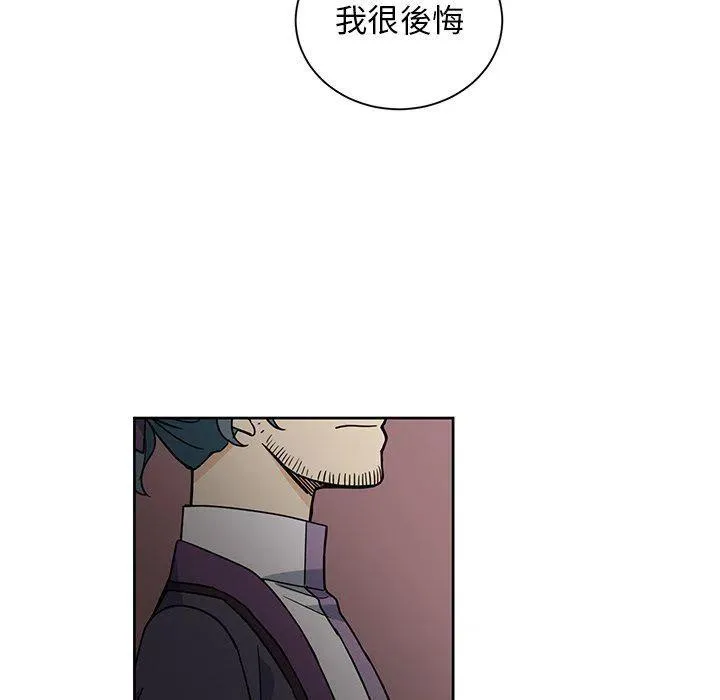 30 第20页