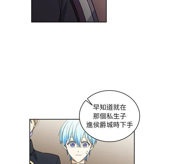 30 第21页