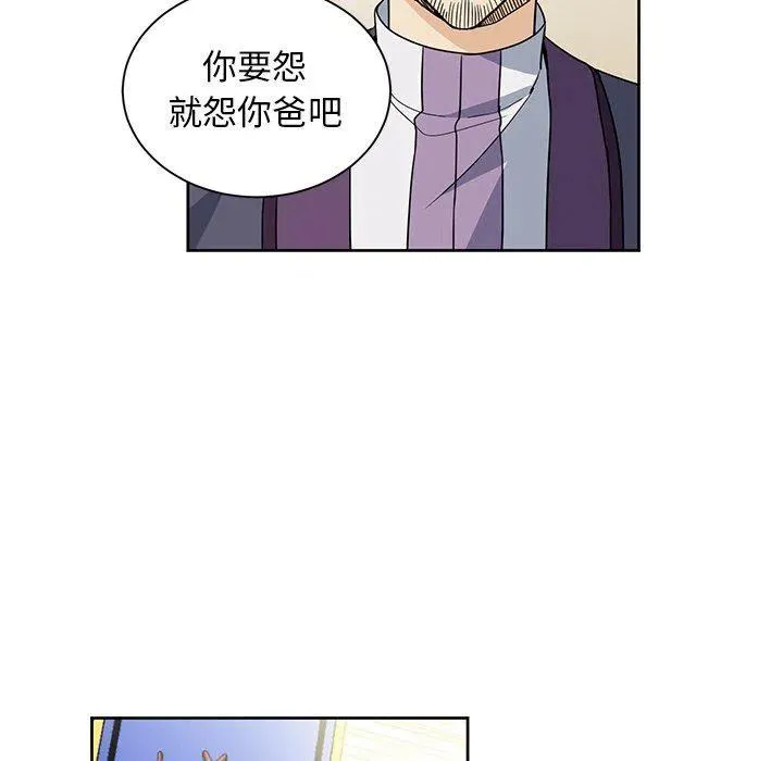 30 第23页