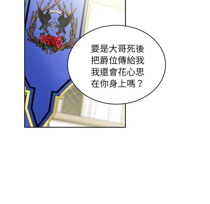 30 第24页