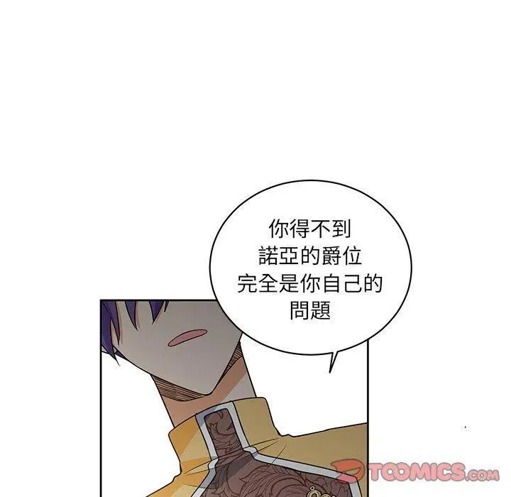 30 第26页