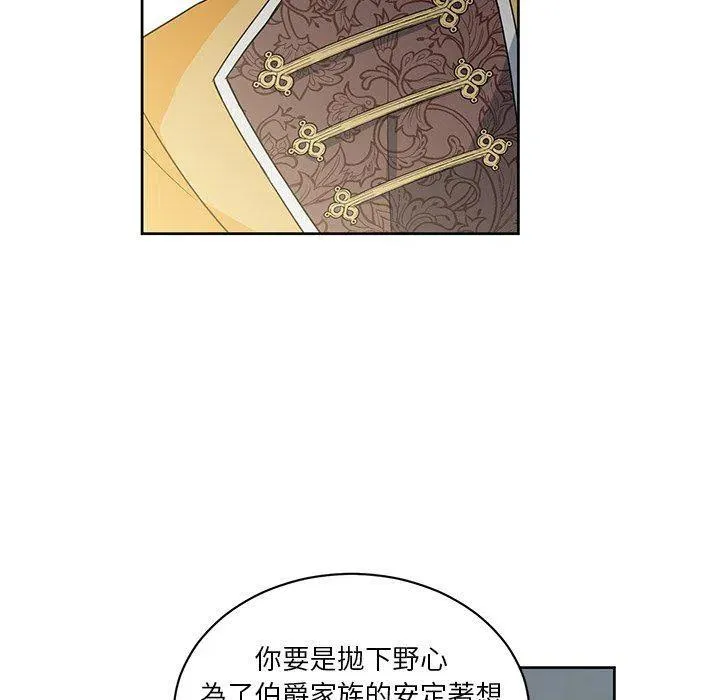 30 第27页