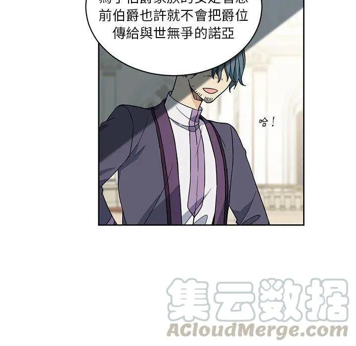 30 第28页