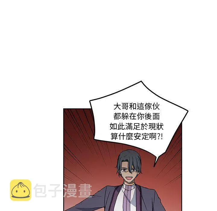 30 第30页